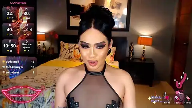 FridaHumphrey webcam