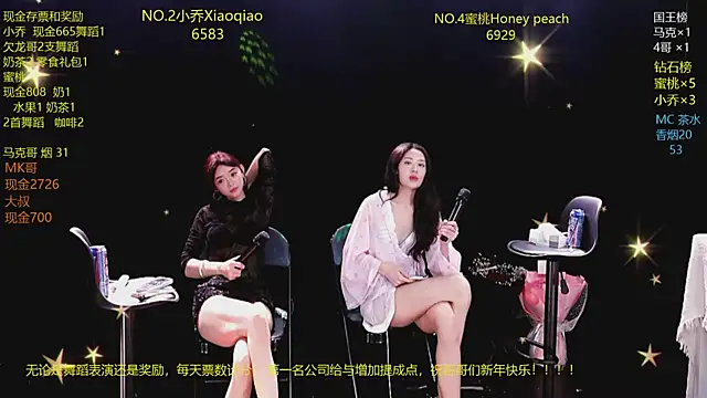 美女Lucky_aixi在线直播