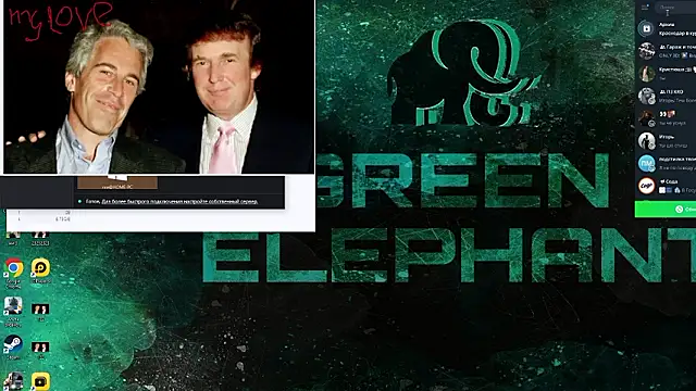 Moonlight1Sonata1 webcam