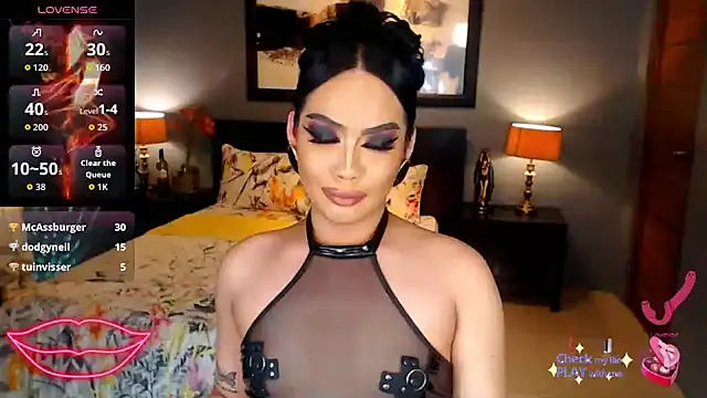 FridaHumphrey webcam