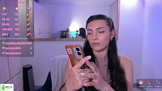 EricaVanderhill webcam