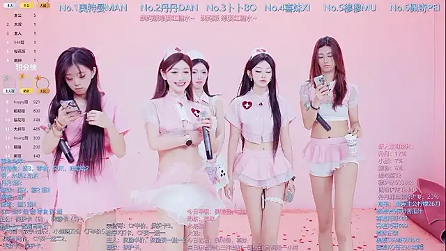 美女Luckygirls-339在线直播