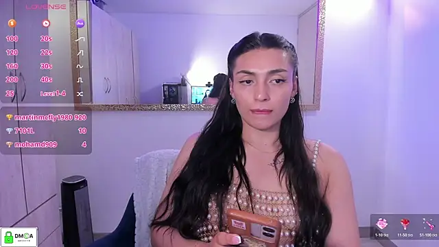 EricaVanderhill webcam