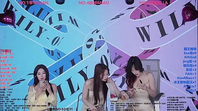 美女Wily-07在线直播