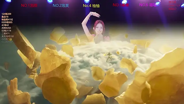 美女RV-525-在线直播