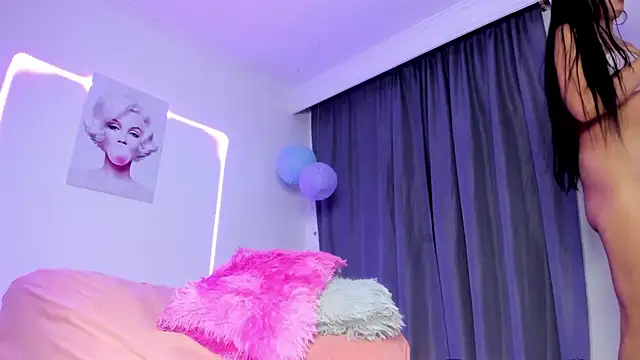 sweet_cinamon webcam