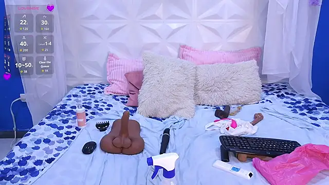 adisson_petite1 webcam