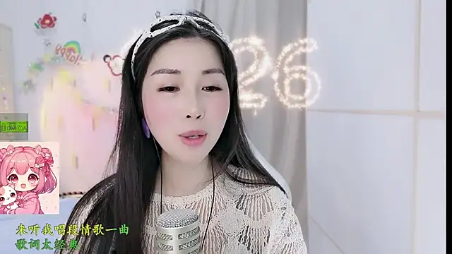 美女HK_angelchloe在线直播