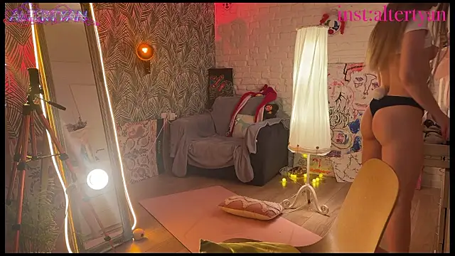 altertyan webcam