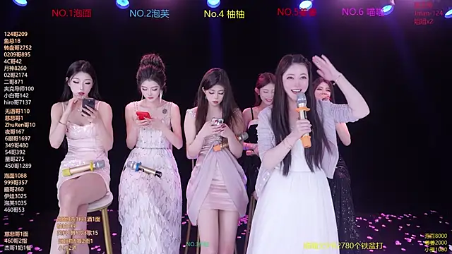 美女RV-525-在线直播