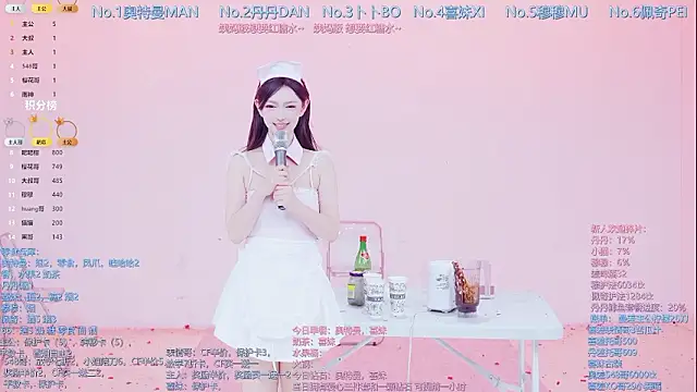 Luckygirls-339 webcam