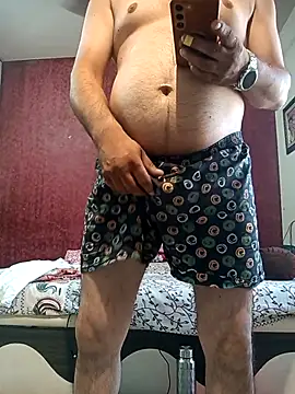 DancingCylinder webcam