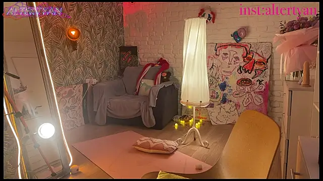 altertyan webcam