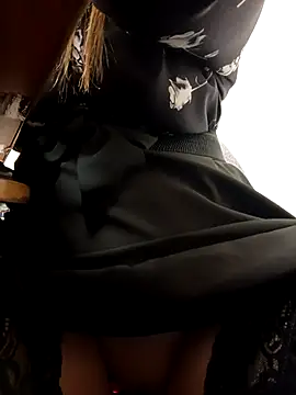 Office_Albertina webcam