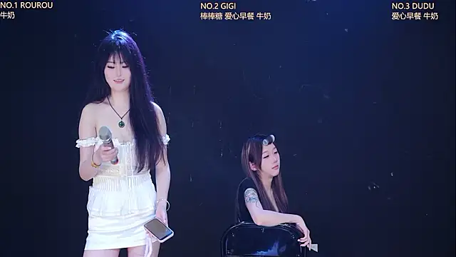 美女88_Emeralds在线直播