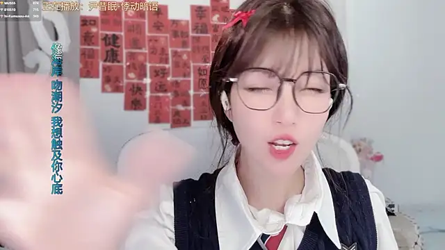 美女hi-AnAn在线直播