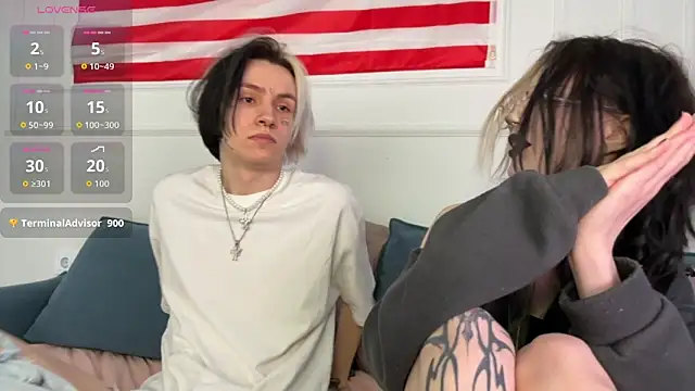 VeryRare_TwinS webcam