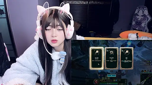 yuki3366 webcam stripchat model stream image