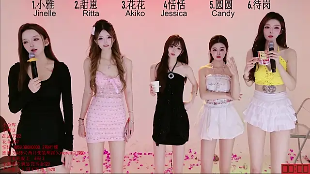 美女TNT-Sister在线直播