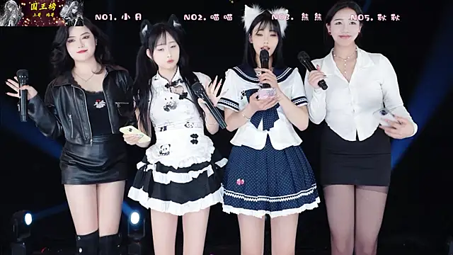 美女YB-001在线直播