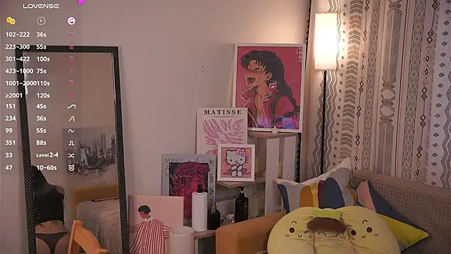 ErlineDumford webcam