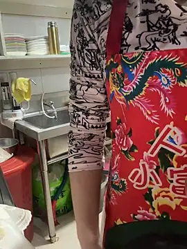 美女aniani11在线直播