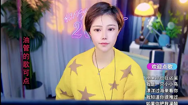 美女cherry-fa在线直播