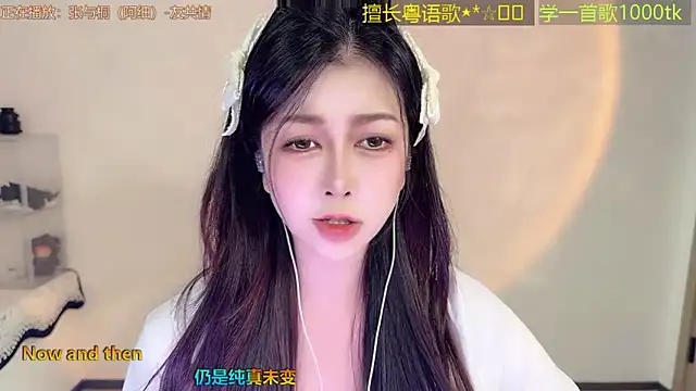 美女Lucky-Cora在线直播