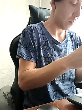 _uncle_Mitya-43_ webcam