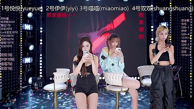 美女cdyyds003在线直播