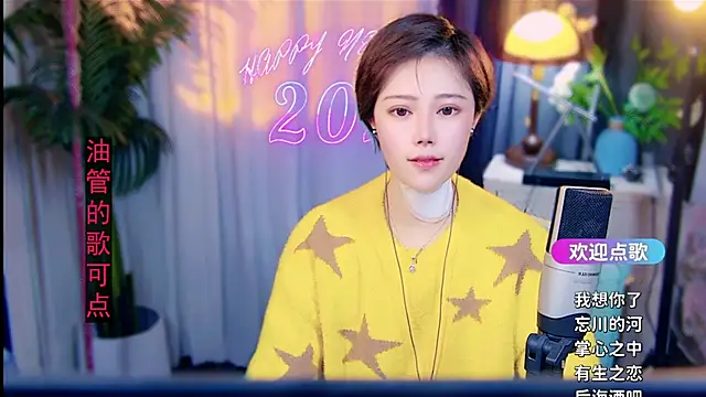 美女cherry-fa在线直播