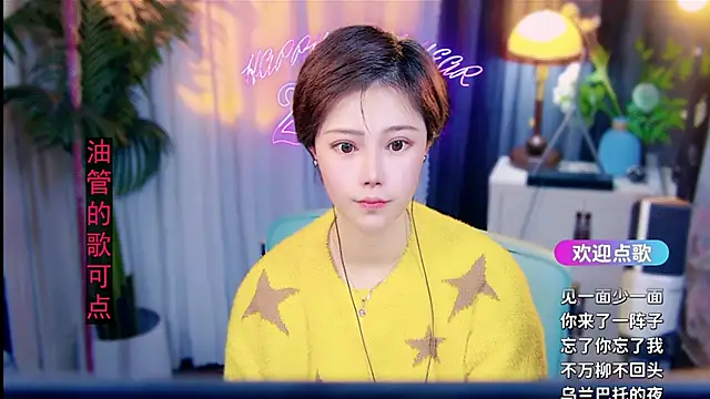 美女cherry-fa在线直播