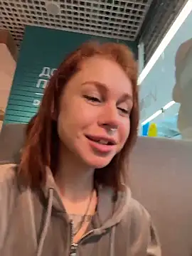 RosieSecret Live Webcam on Stripchat