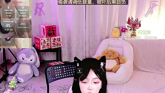 bingbing-33 webcam