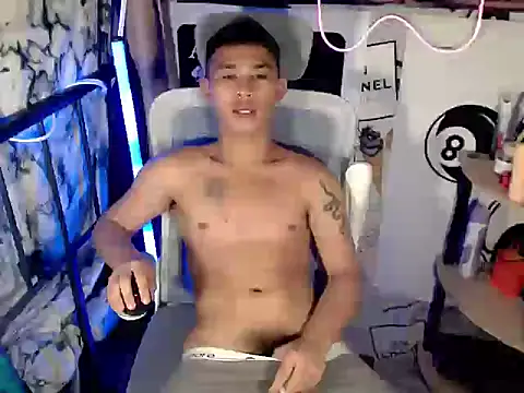 UrPinoyhot webcam
