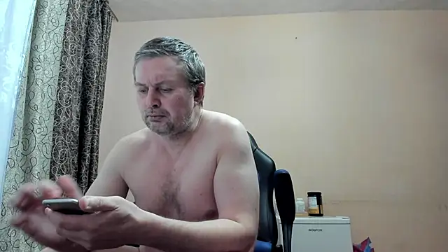 SanFrantsisko webcam