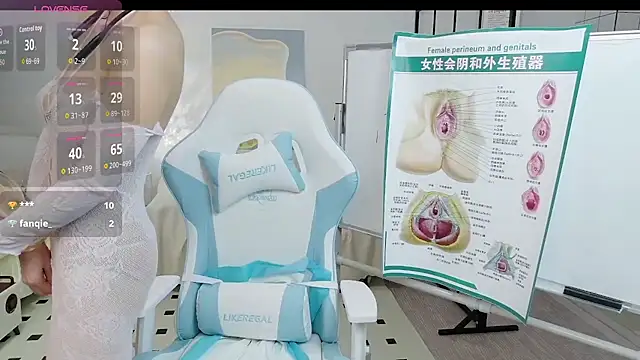 美女cosplay_LiLi在线直播