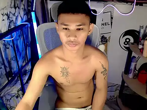 UrPinoyhot webcam