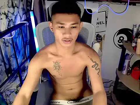 UrPinoyhot webcam
