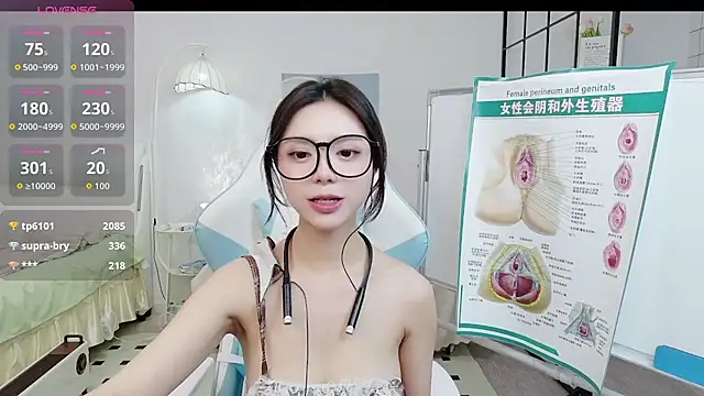 美女cosplay_LiLi在线直播