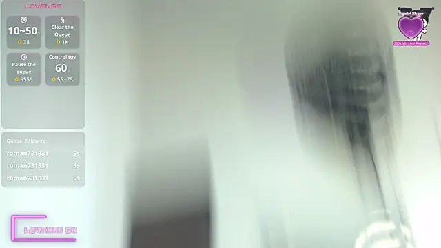 Philipp-Jones webcam