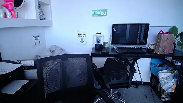 salome_drasin webcam