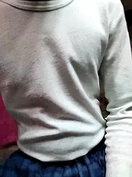 KeptupInosine webcam