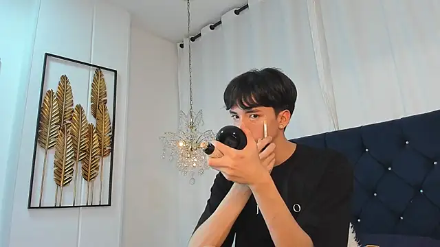 AerumChae webcam