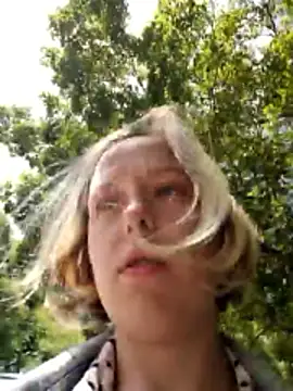 Public_Katrisha webcam