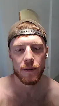 bailey_mcvicar webcam