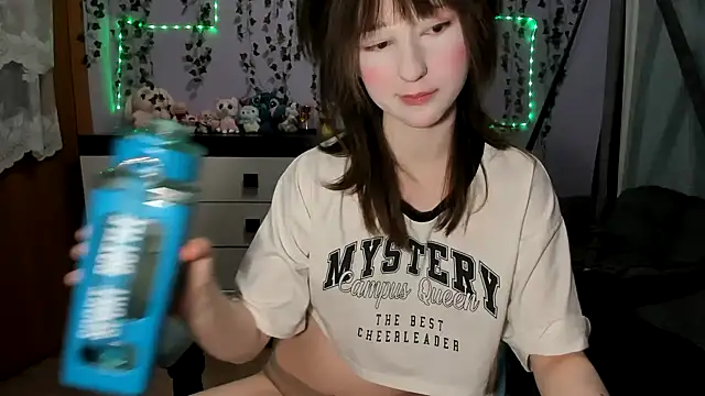 Yoonhee_ki webcam