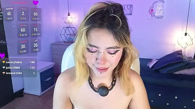 NinaSakura_Eup webcam