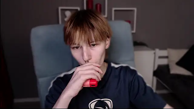 guitarandangell webcam