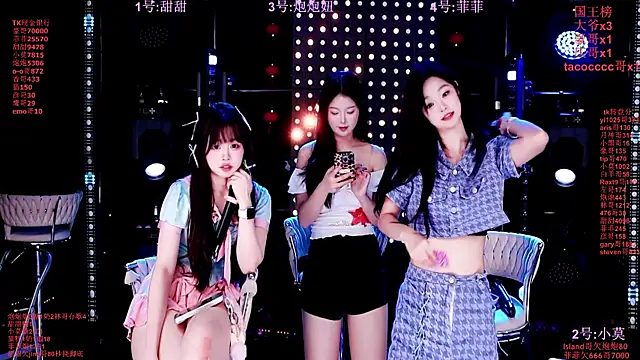 美女S5-55S在线直播